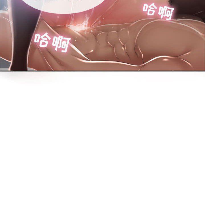 公主公主漫画韩漫全集-第2话无删减无遮挡章节图片 