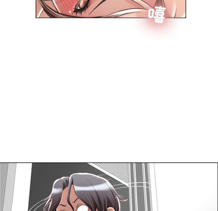 公主公主漫画韩漫全集-第2话无删减无遮挡章节图片 