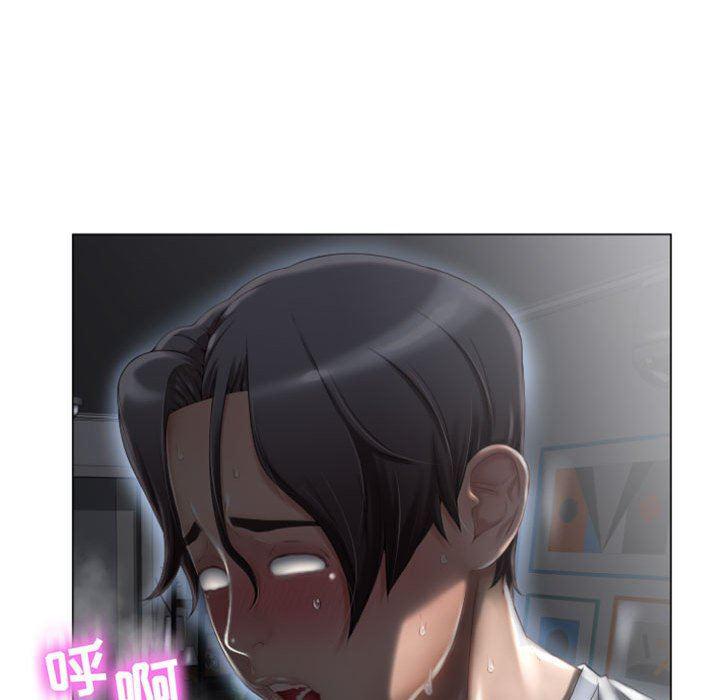 公主公主漫画韩漫全集-第2话无删减无遮挡章节图片 