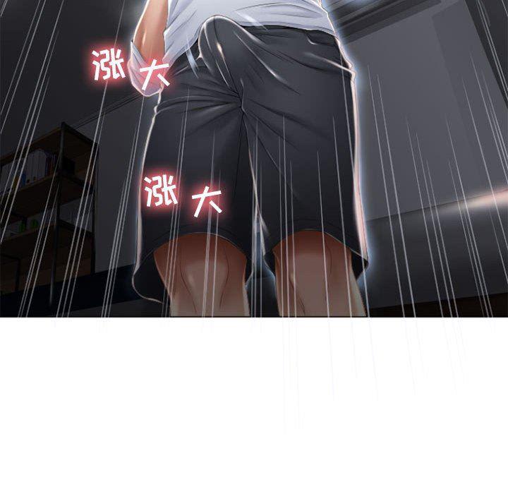 公主公主漫画韩漫全集-第2话无删减无遮挡章节图片 