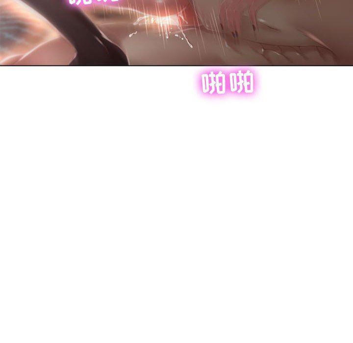 公主公主漫画韩漫全集-第2话无删减无遮挡章节图片 