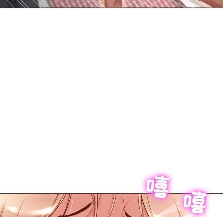 公主公主漫画韩漫全集-第2话无删减无遮挡章节图片 