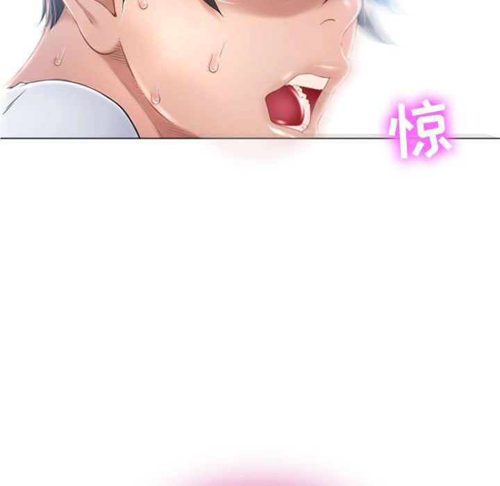 公主公主漫画韩漫全集-第3话无删减无遮挡章节图片 
