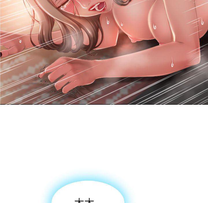 公主公主漫画韩漫全集-第3话无删减无遮挡章节图片 
