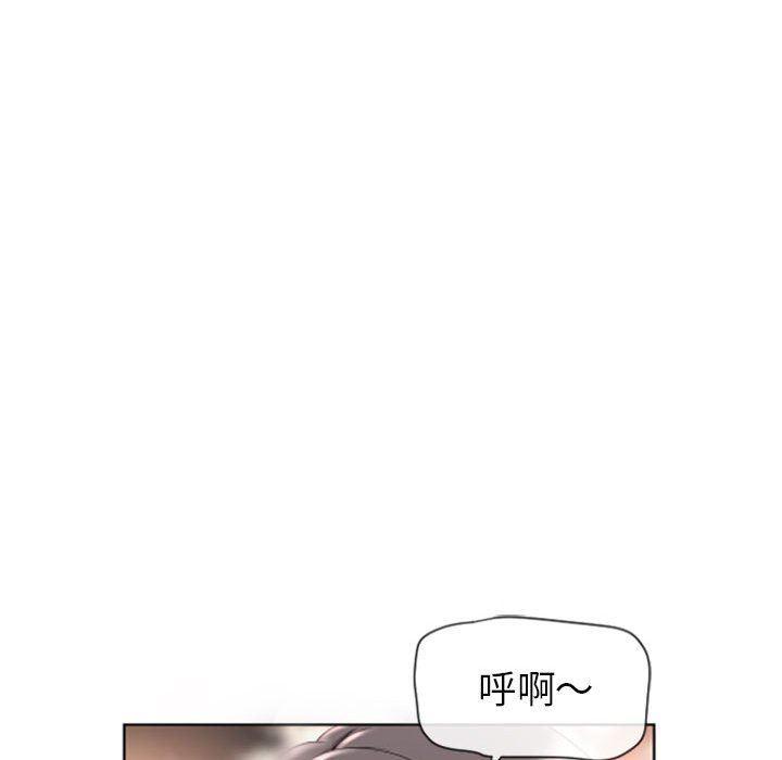 公主公主漫画韩漫全集-第3话无删减无遮挡章节图片 