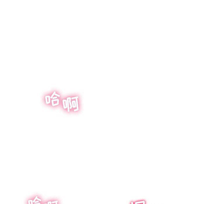公主公主漫画韩漫全集-第3话无删减无遮挡章节图片 
