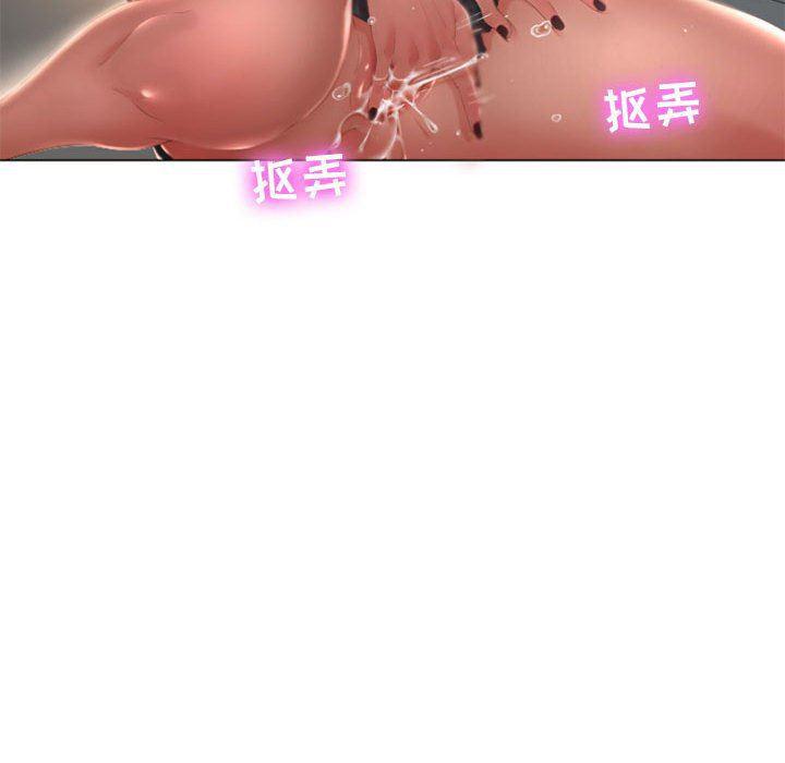 公主公主漫画韩漫全集-第3话无删减无遮挡章节图片 