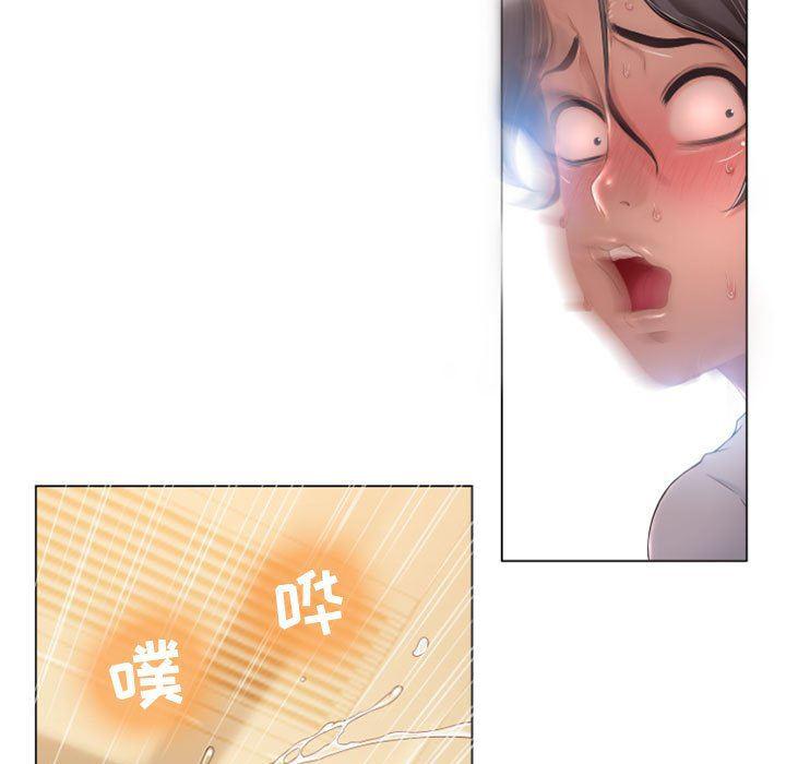 公主公主漫画韩漫全集-第3话无删减无遮挡章节图片 