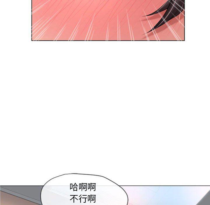 公主公主漫画韩漫全集-第3话无删减无遮挡章节图片 