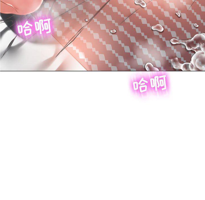 公主公主漫画韩漫全集-第3话无删减无遮挡章节图片 