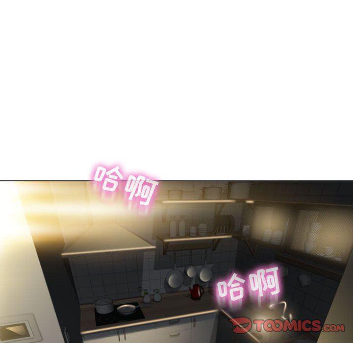 公主公主漫画韩漫全集-第4话无删减无遮挡章节图片 