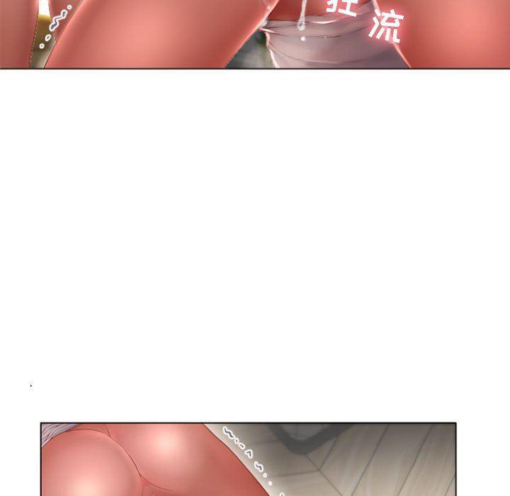 公主公主漫画韩漫全集-第4话无删减无遮挡章节图片 