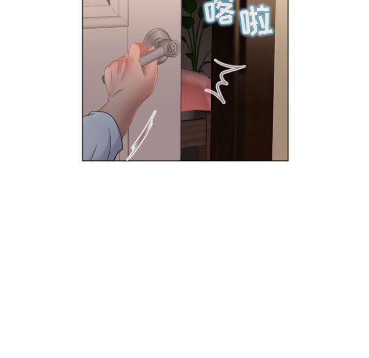 公主公主漫画韩漫全集-第4话无删减无遮挡章节图片 