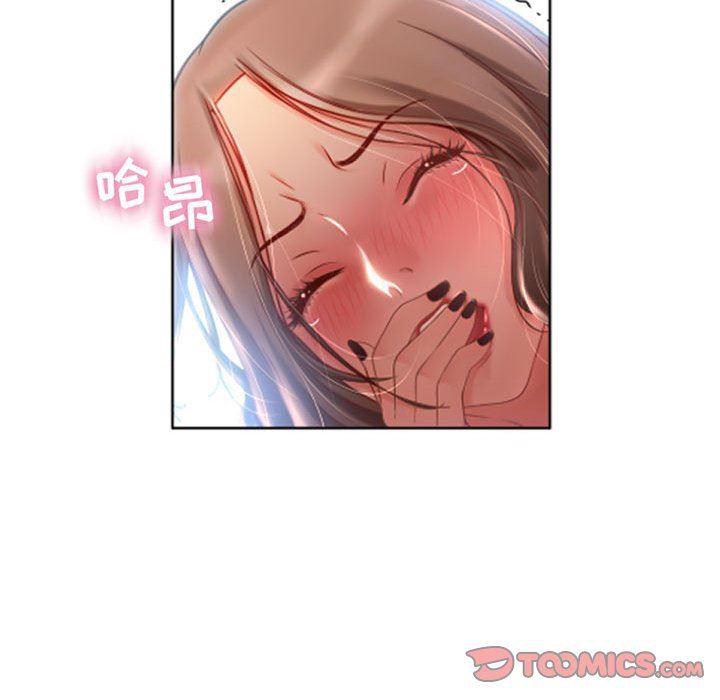 公主公主漫画韩漫全集-第4话无删减无遮挡章节图片 