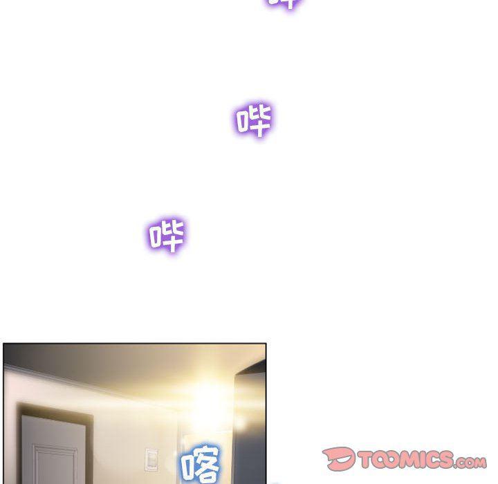 公主公主漫画韩漫全集-第4话无删减无遮挡章节图片 