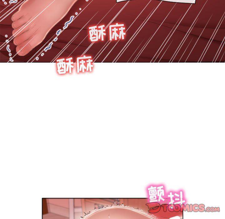 公主公主漫画韩漫全集-第5话无删减无遮挡章节图片 