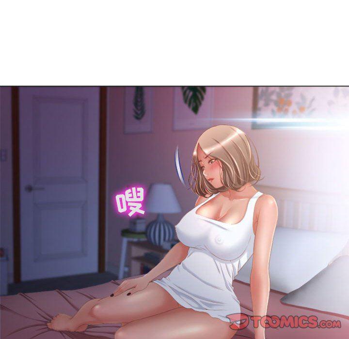 公主公主漫画韩漫全集-第5话无删减无遮挡章节图片 