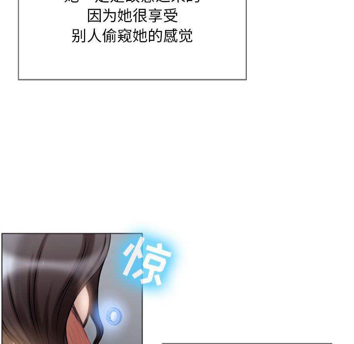 公主公主漫画韩漫全集-第5话无删减无遮挡章节图片 