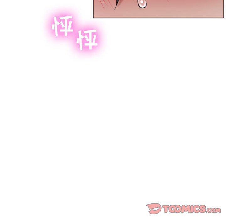 公主公主漫画韩漫全集-第5话无删减无遮挡章节图片 