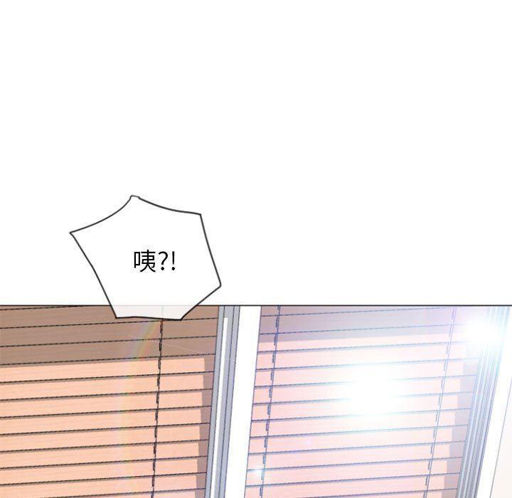 公主公主漫画韩漫全集-第6话无删减无遮挡章节图片 