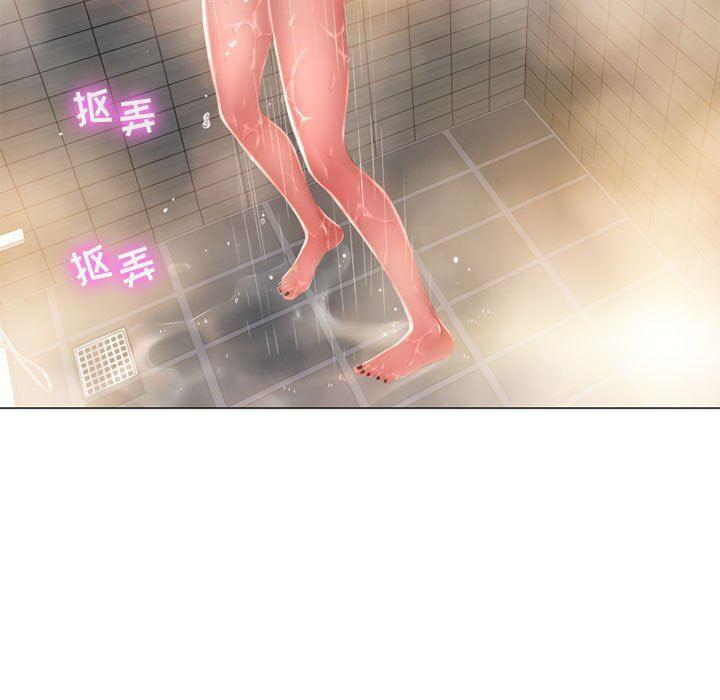 公主公主漫画韩漫全集-第6话无删减无遮挡章节图片 