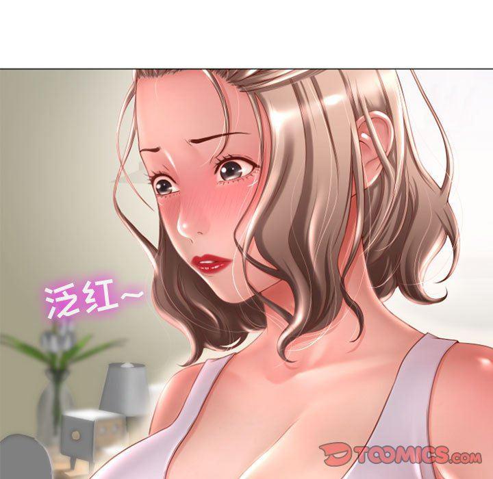公主公主漫画韩漫全集-第6话无删减无遮挡章节图片 