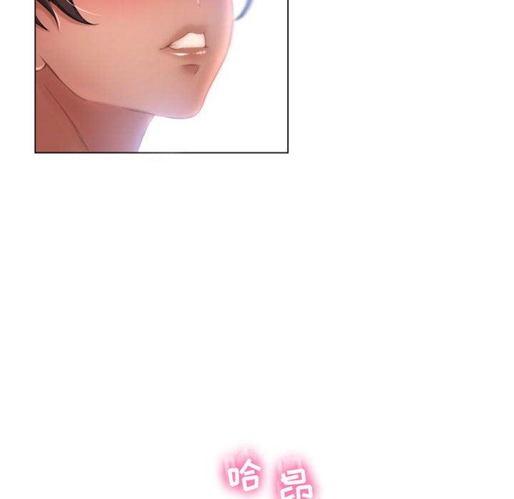 公主公主漫画韩漫全集-第6话无删减无遮挡章节图片 