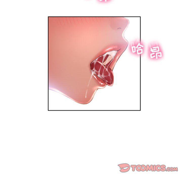 公主公主漫画韩漫全集-第6话无删减无遮挡章节图片 