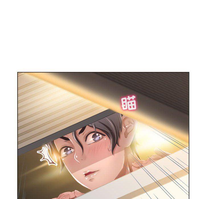公主公主漫画韩漫全集-第6话无删减无遮挡章节图片 