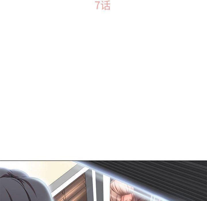 公主公主漫画韩漫全集-第7话无删减无遮挡章节图片 