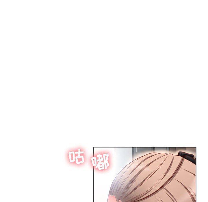 公主公主漫画韩漫全集-第7话无删减无遮挡章节图片 