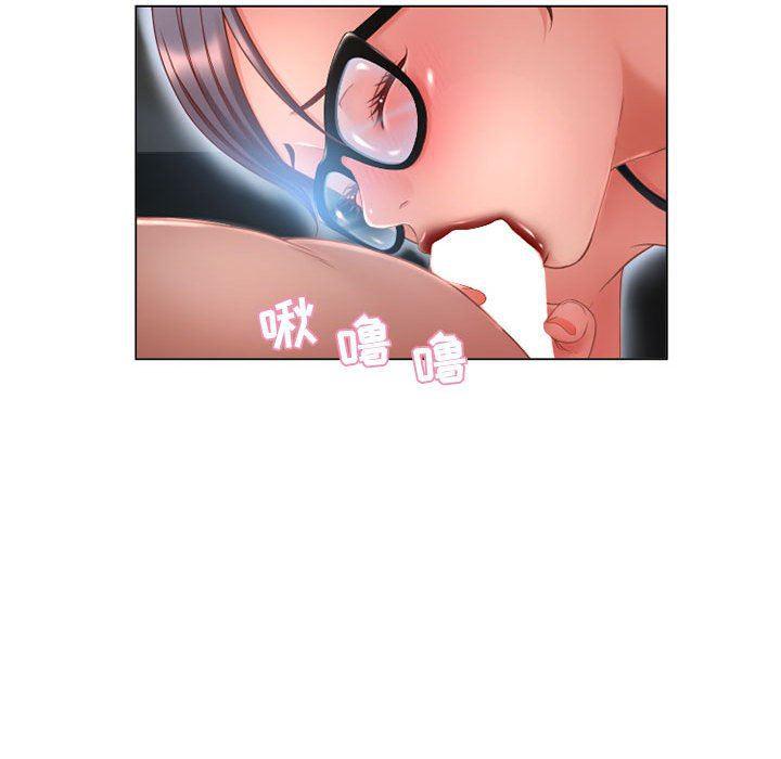 公主公主漫画韩漫全集-第7话无删减无遮挡章节图片 