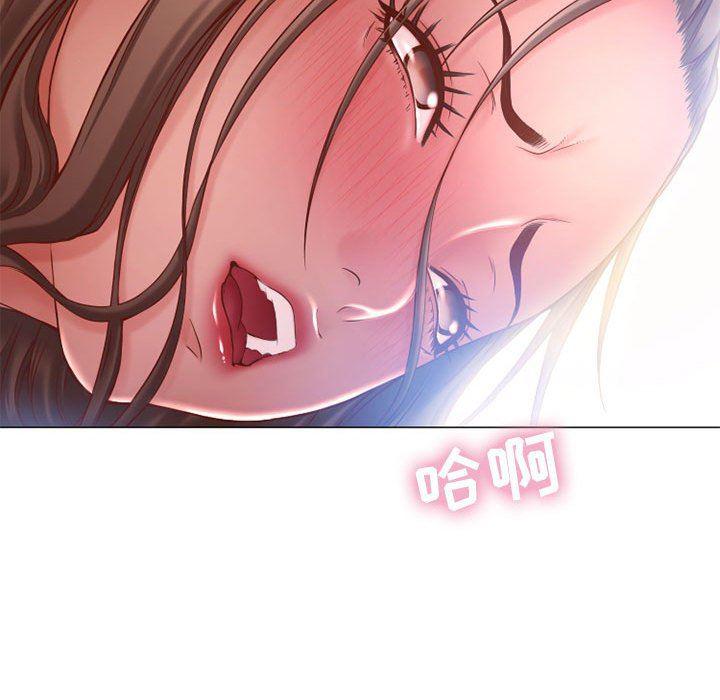 公主公主漫画韩漫全集-第7话无删减无遮挡章节图片 