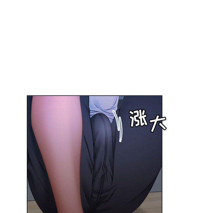 公主公主漫画韩漫全集-第7话无删减无遮挡章节图片 