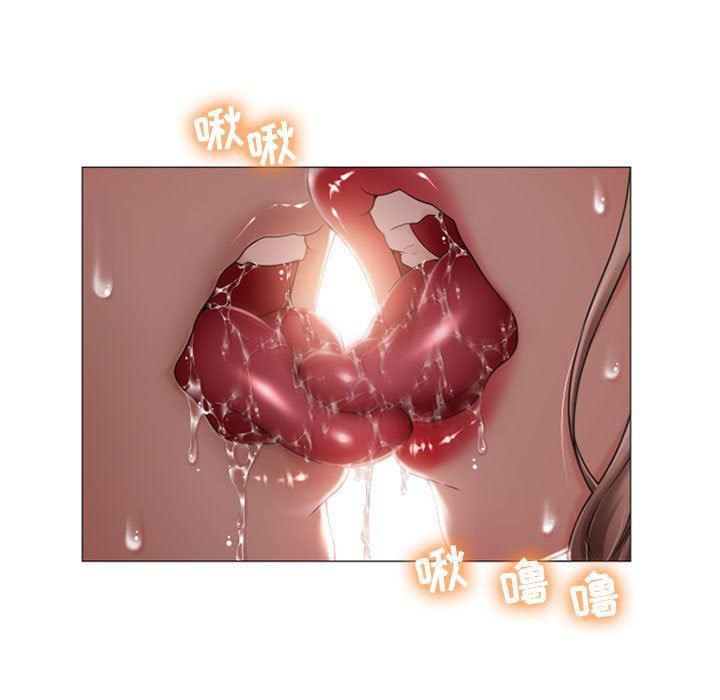 公主公主漫画韩漫全集-第8话无删减无遮挡章节图片 