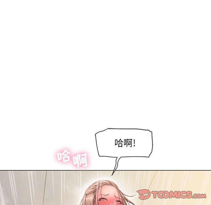 公主公主漫画韩漫全集-第8话无删减无遮挡章节图片 