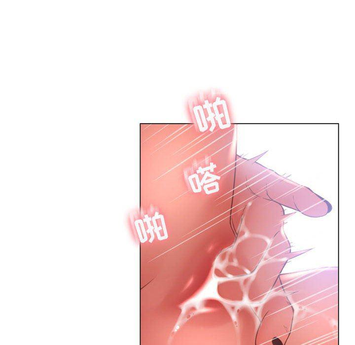 公主公主漫画韩漫全集-第8话无删减无遮挡章节图片 