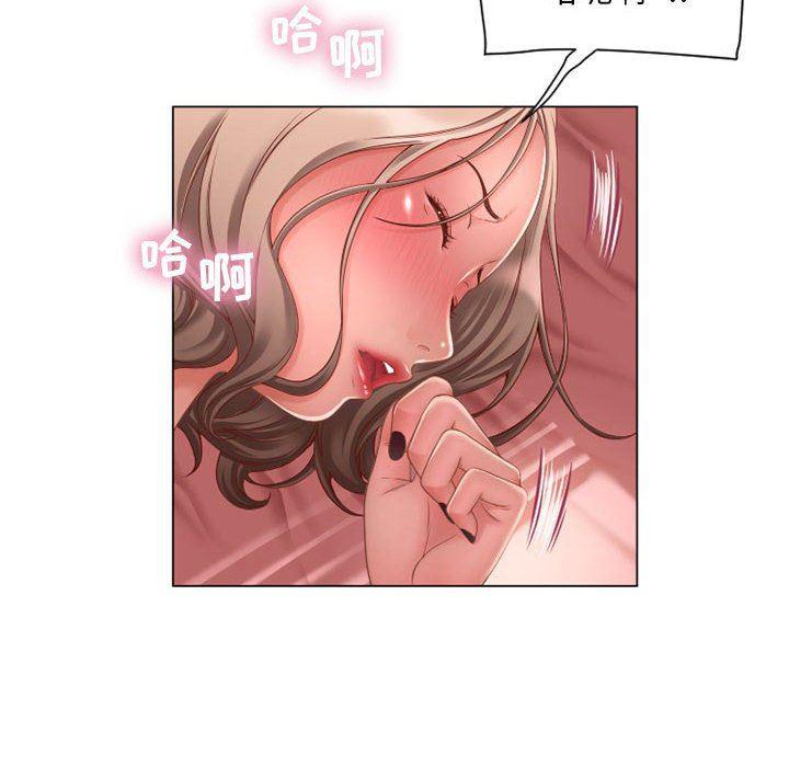 公主公主漫画韩漫全集-第8话无删减无遮挡章节图片 