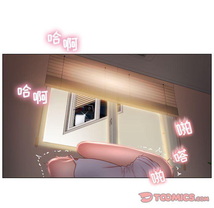 公主公主漫画韩漫全集-第8话无删减无遮挡章节图片 