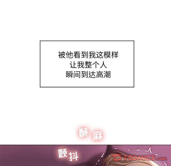 公主公主漫画韩漫全集-第8话无删减无遮挡章节图片 