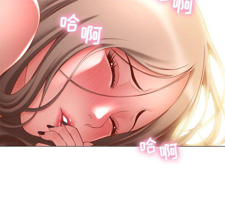 公主公主漫画韩漫全集-第8话无删减无遮挡章节图片 