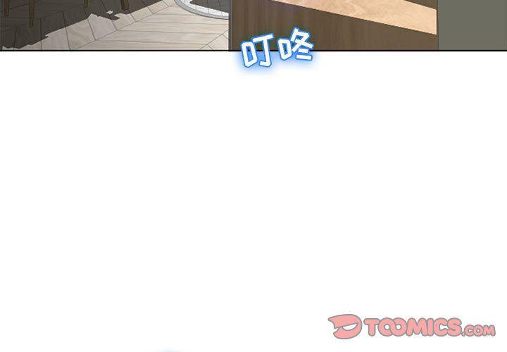 公主公主漫画韩漫全集-第9话无删减无遮挡章节图片 