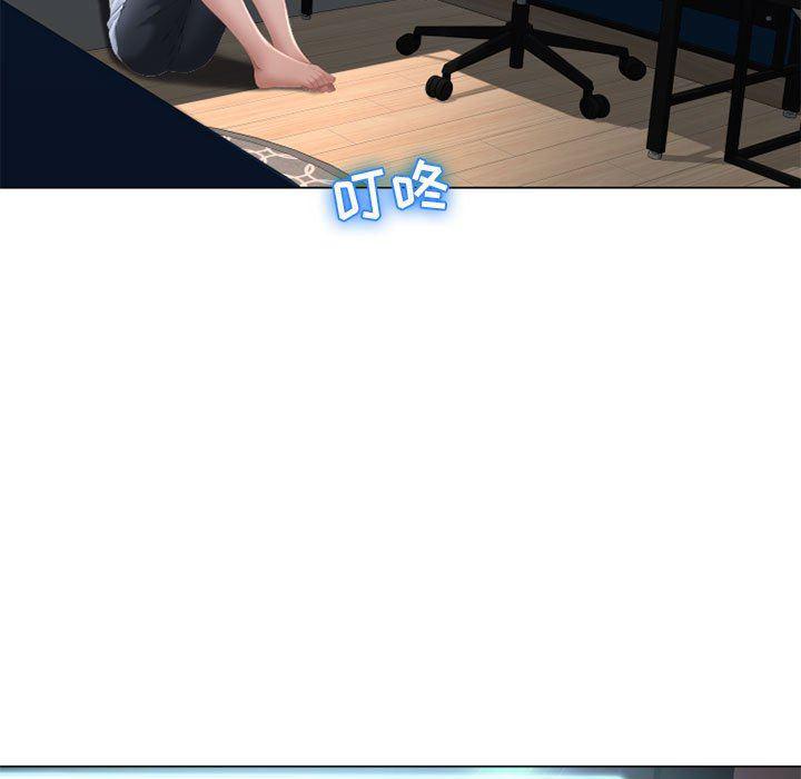 公主公主漫画韩漫全集-第9话无删减无遮挡章节图片 