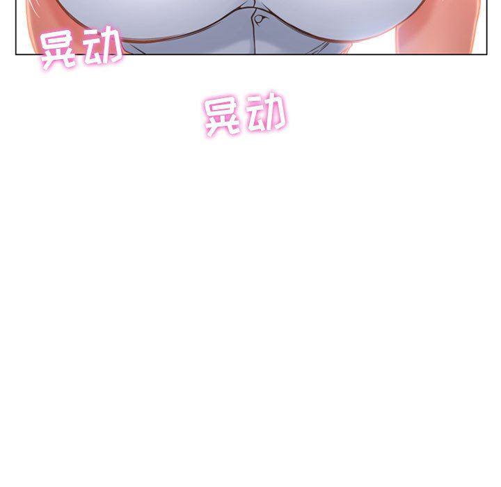 公主公主漫画韩漫全集-第9话无删减无遮挡章节图片 