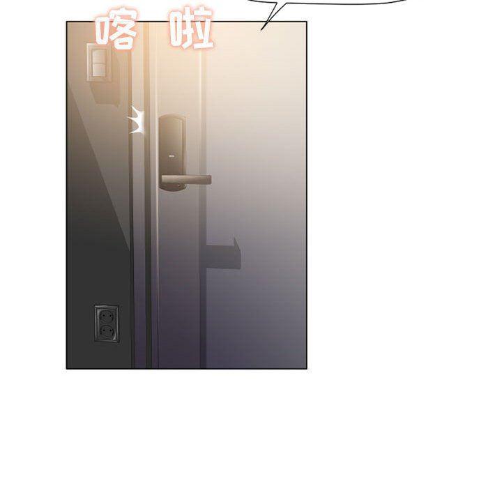 公主公主漫画韩漫全集-第9话无删减无遮挡章节图片 
