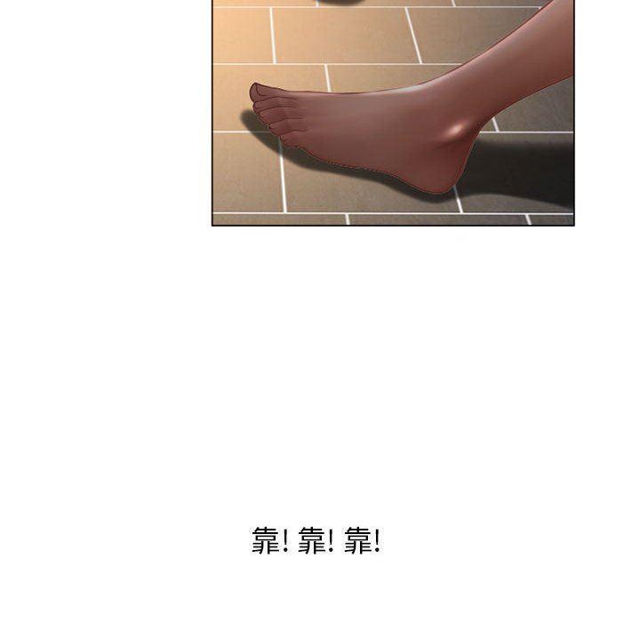 公主公主漫画韩漫全集-第9话无删减无遮挡章节图片 