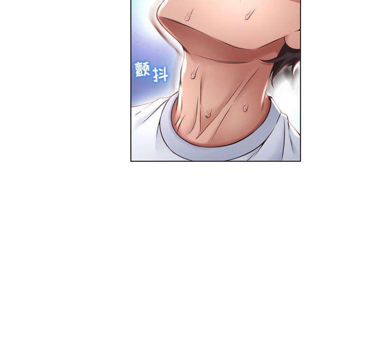 公主公主漫画韩漫全集-第10话无删减无遮挡章节图片 