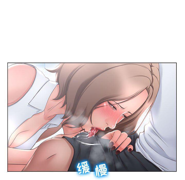 公主公主漫画韩漫全集-第10话无删减无遮挡章节图片 