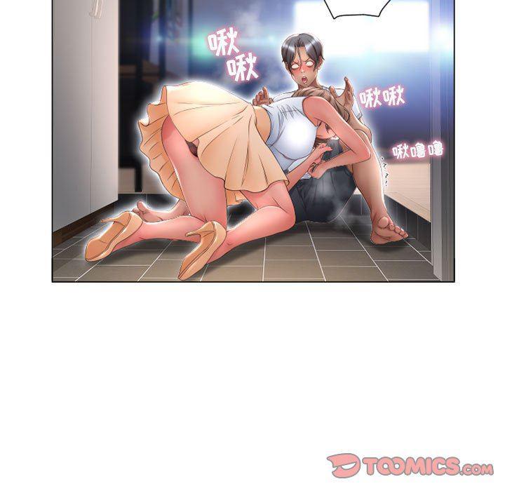 公主公主漫画韩漫全集-第10话无删减无遮挡章节图片 