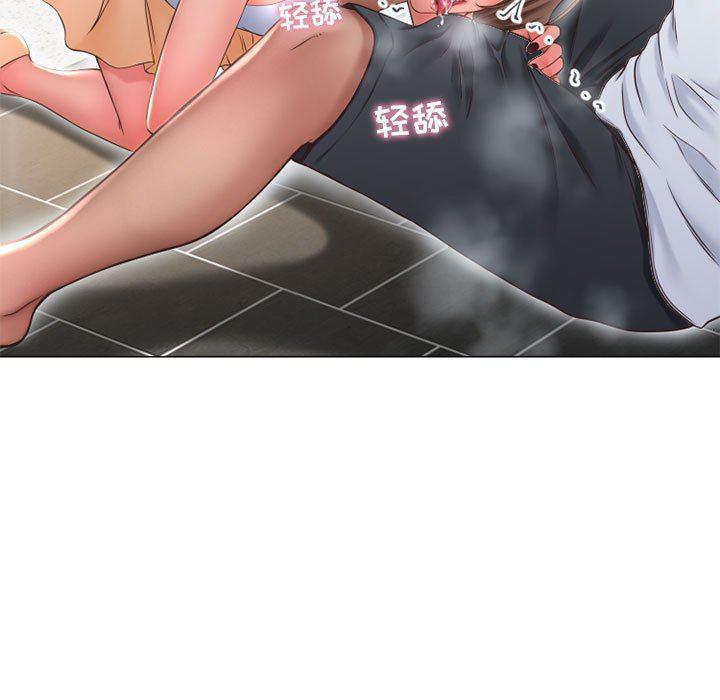 公主公主漫画韩漫全集-第10话无删减无遮挡章节图片 